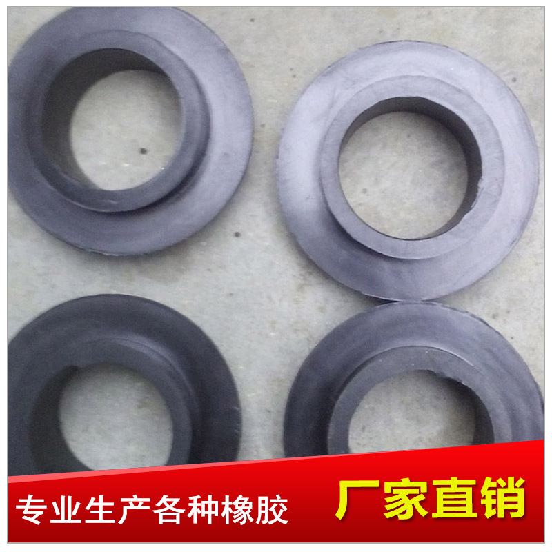 橡膠腳墊 橡膠腳墊